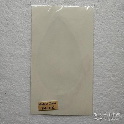 葉脈+麥秸畫藝術(shù)書簽(七八十年代出口創(chuàng)匯產(chǎn)品)