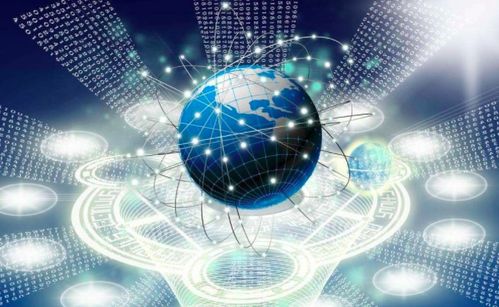 易維云 中小微企業(yè)互聯(lián)網(wǎng)轉(zhuǎn)型與銷售升級的加速器